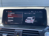 エアコンは運転席、助手席で温度を変えることが出来ます。それぞれの温度で快適なドライブをお楽しみください♪