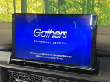 【メーカー純正11.4型ナビ】インテリアに溶け込むスタイリッシュな「専用設計」メーカーナビを装備♪視認性や操作性など基本性能にも優れ、より上質なカーライフをお楽しみいただけます。