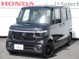 当社試乗車、業務車のN-BOXカスタム(ターボコーディネートスタイル 2トーン)が入庫です。内外装ともにきれいなお車です。
