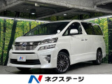 ALPINE8型ナビ バックカメラ 寒冷地仕様 クルーズコントロール