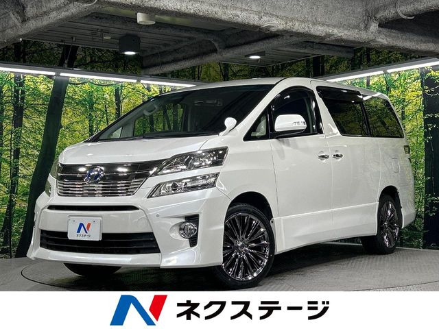 ヴェルファイア 2.4 Z 