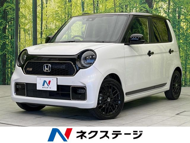 ホンダ N-ONE 