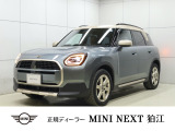MINI NEXT 狛江のお車をご覧いただきまして、誠にありがとうございます!!弊社ではMINI NEXT 八王子含め在庫約100台の中からお客様に合ったお車をご提供させていただきます。