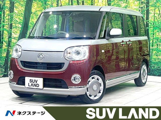 ムーヴキャンバス G メイクアップ リミテッド SAIII 