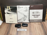 取扱い説明書もしっかり付いてます。中古車ですので、意外とない車も多いんですよ。