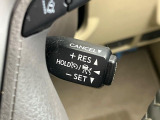 【レーダークルーズコントロール】高速道路での長距離走行が楽に!!自動で速度を保つクルーズコントロールが、衝突軽減システムと連携し、前方の車両を感知して車間を保つように速度調節してくれます!!