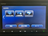 当店での販売車両は、車検整備はもちろん、車検残ありの車両でも点検整備をしっかり終わらせてからお客様へ引き渡し致しますので、安心してご購入いただけます♪