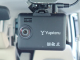 ◆【ドライブレコーダー】映像・音声などを記録する自動車用の装置です。もしもの事故の際の記録はもちろん、旅行の際の思い出としてドライブの映像を楽しむことができます。