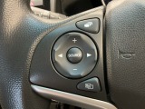 ステアリングスイッチ付きでハンドルを握ったまま、目を離さず様々な機器の操作が可能です!
