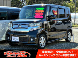 この度は数ある自動車販売店の中から、小林オートの掲載物件をご覧いただき誠にありがとうございます。