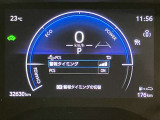 充実の安全装備です☆