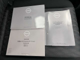 【取扱説明書・メンテナンスノート】取扱説明書・メンテナンスノートがございますので、安心ですね!