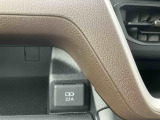 USB充電器