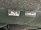 シート表皮に付着したアレルゲン(ダニ・スギ花粉)を特殊加工を施したシート地で不活性化するアレルクリーンシートで乗る人のお肌を大切に守ります