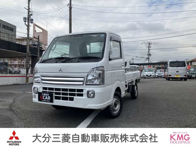 三菱 ミニキャブトラック 