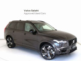 Volvo Cars appで車にリモートアクセスして、空調機能の操作や車の施錠・開錠、ソフトウェア更新などが可能です。エアコンやシートヒーターを操作して、出発前に車内を快適な温度に整えられます。