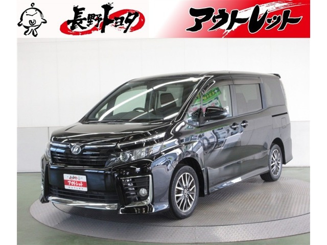ヴォクシー 2.0 ZS