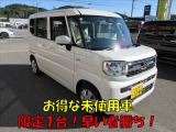 当社の中古車はディーラーさんも導入している、第三者の検査機関のAISにて検査済です。さらに全国の修理工場でも対応できる延長保証もあり、最長3年まで保証できますので納車後も安心してお乗りいただけます(^^♪