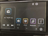 Bluetooth(ブルートゥース)接続機能付き。スマートフォンなどからお気に入りの音楽をワイヤレス再生できます。ドライブがさらに楽しくなりますね。
