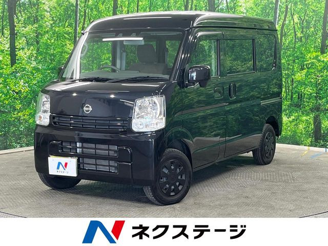 NV100クリッパー DX GLパッケージ