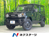 4WD MT車 衝突被害軽減システム 禁煙車 ドラレコ オートライト