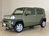 くらしを想うライフパートナー DAIHATSU認定中古車。
