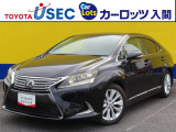 ☆レーダークルーズ付きのハイブリッドセダン「HS」☆