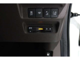 ◆◆ETC付!高速道路の料金所はキャッシュレスで通過です!サービスエリア等にあるスマートインターの出入りも利用可能でとっても便利☆ご納車後すぐにお使い頂けるようセットアップしてのお渡しとなります。