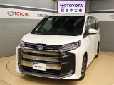 トヨタが中古車選びを変える「TOYOTA認定中古車」。選ぶならトヨタの安心中古車! 1、徹底した洗浄 2、車両検査証明書付き 3、ロングラン保証 且つ、修復歴が無い車【是非ご来店いただき確認下さい】