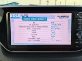 フルセグTV♪