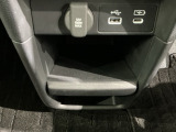 お客様ひとりひとりに合わせてお見積りをお出ししております。ご要望があればお気軽にスタッフまでお問い合わせください!