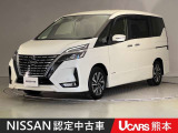 当店の在庫車をご覧いただきまして誠にありがとうございます。この他にも多数の画像がございますので、是非ご覧ください。お車の事などお気軽にお問い合わせ下さい。TEL096-355-2377