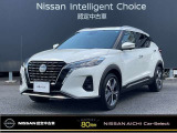 日産愛知販売 CarーSeiect中川の在庫車をご覧頂きまして誠にありがとうございます。この他にも画像がございますので、是非ご覧頂ければと思います。より詳しくお車をご覧いただけます。