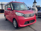 当社の車両をご覧いただきありがとうございます♪創業66年以上の実績と、積み上げた信頼をベースに、向上心に溢れた専門スタッフによる徹底した整備で、お客様に安全と安心のカーライフをお届けします。