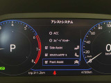 使い勝手の良さだけではなく、日々の運転をサポートする装備も充実しておりますのでご紹介いたします!