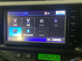 Bluetooth機能もついているのでお持ちのスマートフォンと連携させて、さらに便利に利用が可能です。
