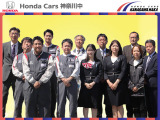 この度は当店のHonda認定中古車をご覧いただき誠にありがとうございます。掲載されている車両の他にもHonda認定中古車として販売予定の当社試乗車も多数ございます。お気軽にお問合せくださいませ。
