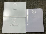 お車のことで困ったことがあれば取り扱い説明書などありますので安心です。ご不明な点などあればお気軽にお問い合わせくださいね♪