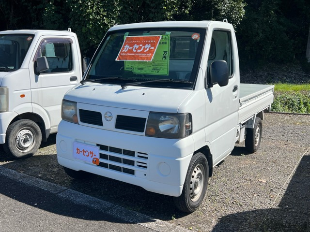クリッパートラック SD 4WD 