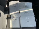 取扱説明書