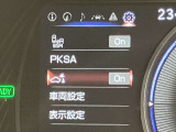 ご覧いただきありがとうございます。車両詳細等お気軽に店舗スタッフまでお問い合わせください。通話無料の専用フリーダイヤルもご用意しております【0078-6003-542979】ぜひご利用くださいませ。