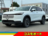 当社、車両物件をご閲覧頂きましてありがとうございます。お車のご相談や、お支払方法でのご相談等もお気軽にお申し付けください。
