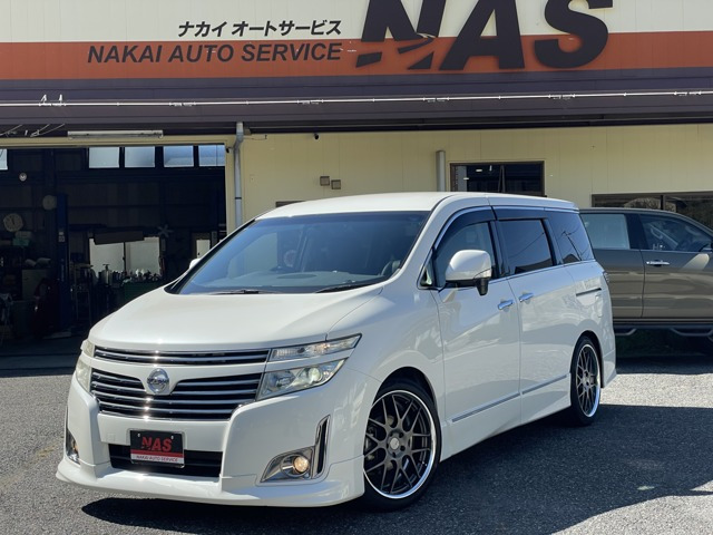 エルグランド 2.5 250ハイウェイスター