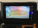 バックギアに入れると、このように後方が映し出されます!駐車の際とても安心!便利!最終確認はご自身の目と耳で必ず行ってください!