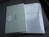 もちろん、新車保証書・取扱説明書あります。