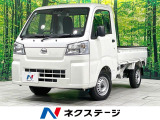 4WD 禁煙車 衝突被害軽減システム クリアランスソナー オートライト