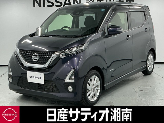 デイズ ハイウェイスターX プロパイロットエディション 