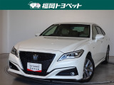 福岡県内お住まいの方に限らせていただきます。問い合わせ番号【8385775】