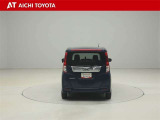 『TOYOTA認定中古車』は「まるごとクリーニング」で綺麗な内外装、「車両検査証」はプロによるチェック、買ってからも安心の「ロングラン保証」、3つの安心安全を標準装備したトヨタのブランドU-Carです