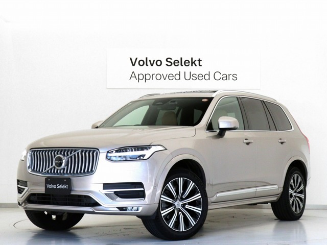 XC90 アルティメット B5 AWD 4WD